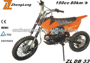 125cc 自动污垢自行车低价格