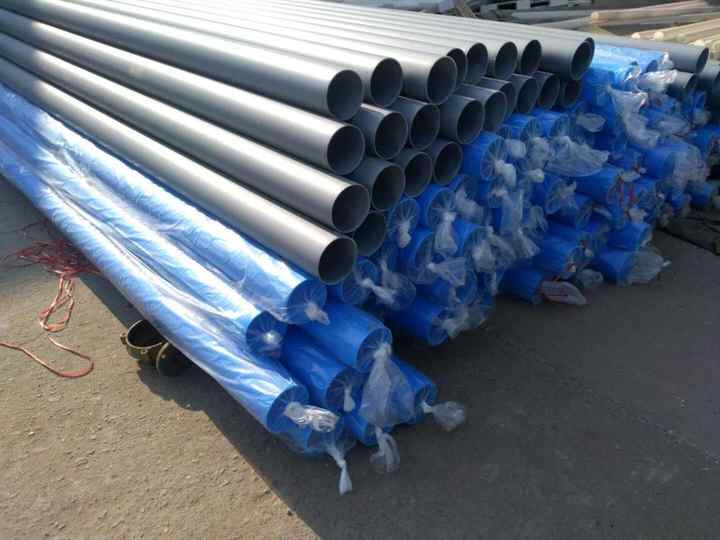 20mm 25mm 32mm 40mm 50mm छोटे व्यास पीवीसी नाली पाइप