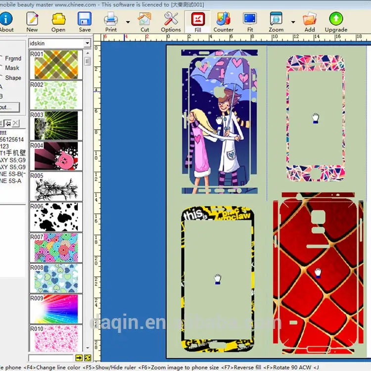 Daqin-software de diseño gráfico de piel móvil