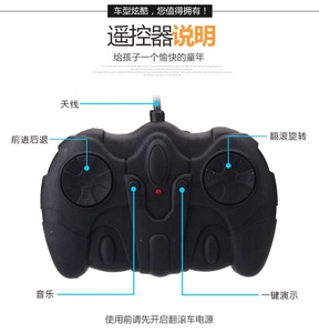 KK New Remote Control Stunt <strong>Car</strong> With <strong>Light</strong> and Music, Cheapest Rechargeable <strong>Rc</strong> Stunt <strong>Car</strong> for Kids,<strong>4CH</strong> Remote Control Vehicle Toy - Product Image 6