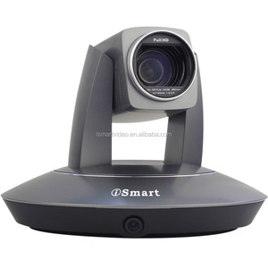 HD Lecture Capture (<strong>PTZ</strong>) Camera - Product Image 1