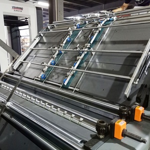 Youbondブランドの半自動エンパルマドラフルートラミネート機 - Product Image 3