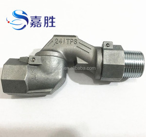 New <strong>Type</strong> Fuel Dispenser Universal <strong>Swivel</strong> Joint - Product Image 2