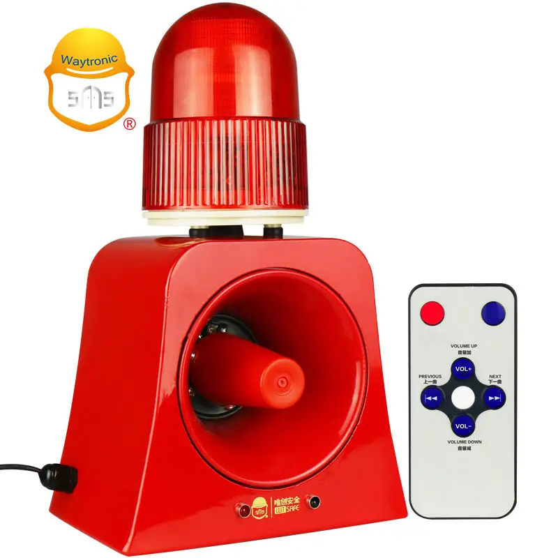 Alarme d'alarme industrielle puissante, 120db, sonnerie extérieure, avec stroboscope personnalisable