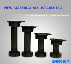 塑料可调矫平机家具沙发桌腿 - Product Image 2