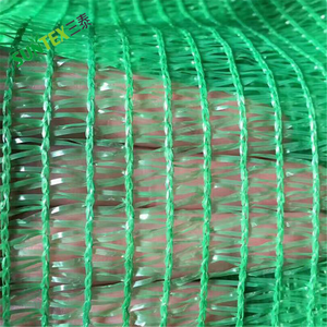シェーディング率40% HDPE UV温室付きアルゴサンシェードネットカバー生地耐久性のあるヘビーデューティウィンドブレイクネットUV付き
