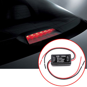 GS-100A Flash Strobe Controller <strong>Flasher</strong> Module for Car LED Brake Stop Light Lamp 12--24V Waterproof Short <strong>Circuit</strong> Protection - Product Image 4