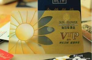 250GSM 清除磨砂塑料商业透明卡与图片 - Product Image 6