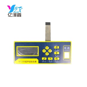 Custom-made 3M klebstoff wasserdicht touchscreen tastatur/tastatur membran schalter - Product Image 2