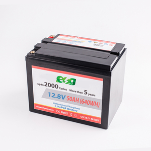 ESG太阳能电池组60 ah 12v锂电池60ah小型12伏电动12v60ah电动滑板车电池