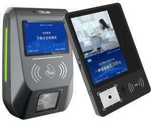 Terminale di pagamento Android City Transit con supporto per carta di trasporto pagamento NFC e codice a barre codice QR validità del biglietto - Product Image 5