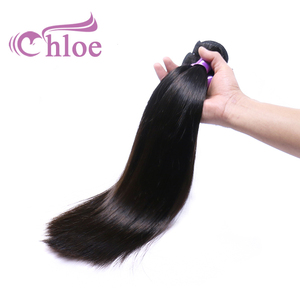 広州クロエミンクバンドルストレートヘアエクステンション - Product Image 2
