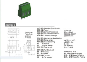 Molex konektörü 8981 5.08mm <span class=keywords><strong>PCB</strong></span>