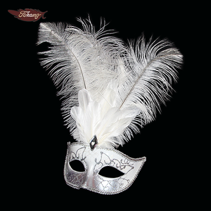 Fkขนนกโรงงานขายส่งขนนกกระจอกเทศVenetianหน้ากาก - Product Image 3