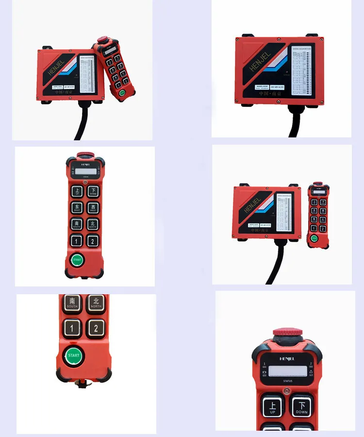 HENJEL Double speed crane remote control with CE certificate