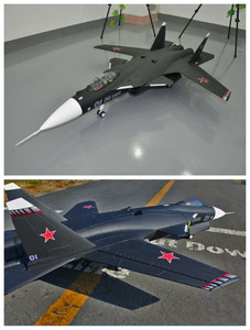 מתנת מטוס צעצועי SU47 מתנה חשמלי rc מטוסי דגם למכירה