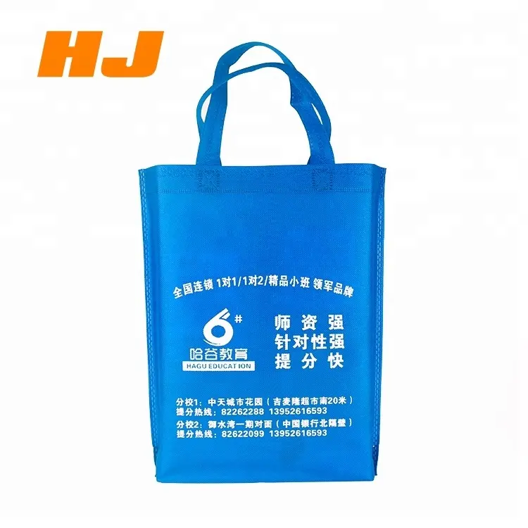 저렴한 가방 사용자 정의 인쇄 재활용 패브릭 쇼핑 가방 로고
