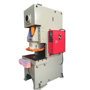 世界品牌JH21-80 C型钣金冲压成型机 - Product Image 6