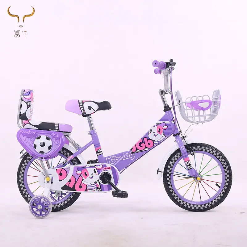 Высококачественный детский велосипед 12 дюймов 14 дюймов 16 дюймов 20 дюймов, детский велосипед, новая модель, уникальный детский велосипед, Заводские детские велосипеды, цена/двухместный велосипед