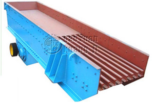 Mỏ vàng nhà máy quặng thiết bị cho ăn động cơ khoáng sản rung Bát trung chuyển - Product Image 6