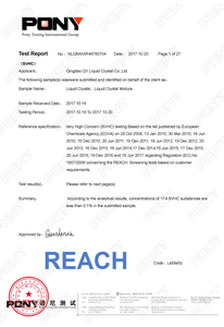 Qingdao <strong>Chemicals</strong> China Supplier Nematic Liquid Crystal PDLC Mixture E7 - Product Image 6