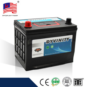 Автомобильная свинцово-кислотная аккумуляторная батарея JIS 12 в 60 ач 55d23l Mf Корейская 55d23l-1 Gulfstar 20,6 кг JIS (A) CN;GUA 60 ач черная - Product Image 2