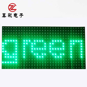 P10 LED P10 Anzeige modul grüne Farbe Das stabilste Anzeige modul SMD 2835 LED-Anzeige modul - Product Image 1