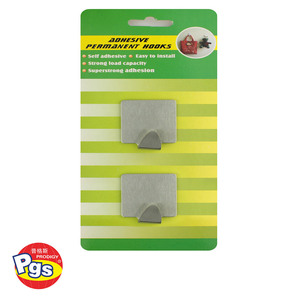 Prodigy Strong Adhesive Metal Wall <strong>Hook</strong> New Design Fashion Metal Hanging Bag Hanger Other Baby Supplies China's <strong>Hook</strong> Factory