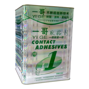 コンタクトセメント多目的接着剤接着剤フォーム用 - Product Image 2