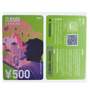 Mới nhất trả trước Viễn Thông kiểm soát truy cập thẻ kinh doanh RFID NFC thông tin liên lạc mini <span class=keywords><strong>tag</strong></span> Scratch Xổ Số thanh toán cho khách sạn - Product Image 3