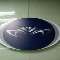 company logo