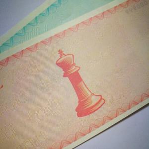 Sahteciliğe karşı güvenlik filigran kağıt baskı bileti kitapçığı parti giriş kitapçık bilet - Product Image 2