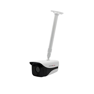 LSVISION APP <strong>Software</strong> Smart Auto Detection Capture Tracking Face Recognition Access Control Security <strong>System</strong> with Infrared Camera - Product Image 5