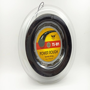 Carretes de cuerdas de tenis multifilamento Control de 660 pies para raquetas Cuerdas coloridas y amortiguador - Product Image 2