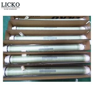พลังงานต่ำ Ro เมมเบรนไหลสูง LP 4040แทนที่ ULP21 4040 - Product Image 3