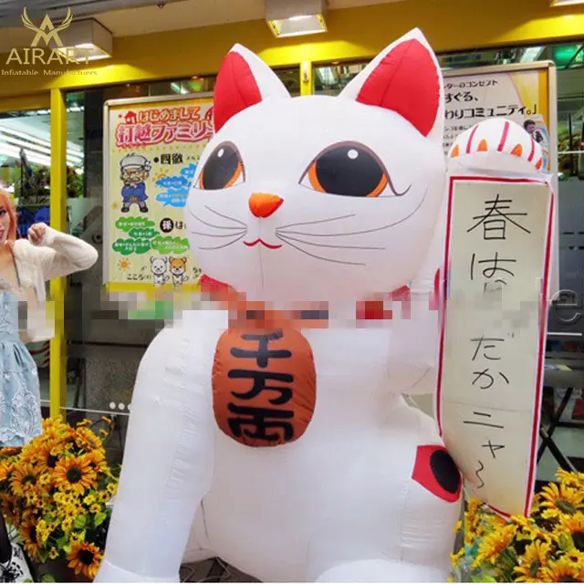 Açılış töreni için dev şişme şanslı kedi karikatür şişme kedi modeli