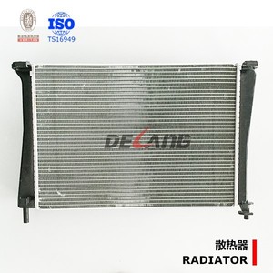 Radiator <strong>Pa66</strong> <strong>Gf30</strong> <strong>for</strong> <strong>FORD</strong> FIESTA / FUSION OE 4S6H8005DA (DL-B121)