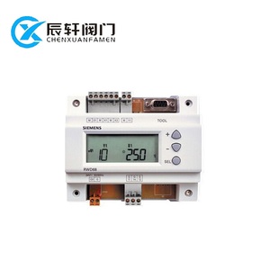 SIEMENS RWD62/CN motor dc controlador de temperatura para a imprensa do calor