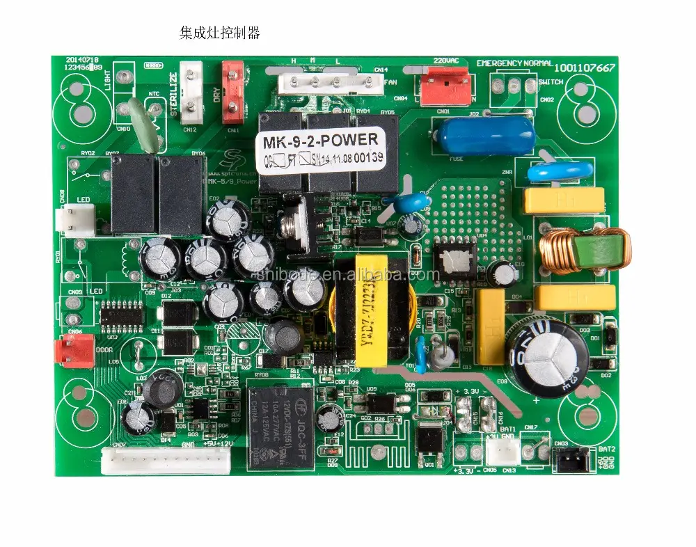 Placa de circuito pcb para lavadora con diseño de pcb