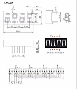 Taidacent rosso giallo quattro 0.36/0.28/0.25/0.56/0/54 pollici 4 cifre 7 segmenti Display a Led modulo Display a Led a tubo digitale a 4 bit - Product Image 3