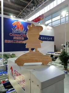 用于铣削实木弯曲和圆形的数控锯机