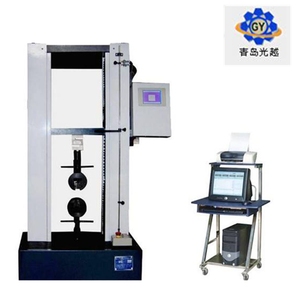 Alta calidad suelo de pruebas de laboratorio - Product Image 2