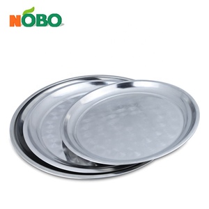 NOBO 批发 Banque 庆祝 Gadroon 托盘不锈钢印度圆形托盘