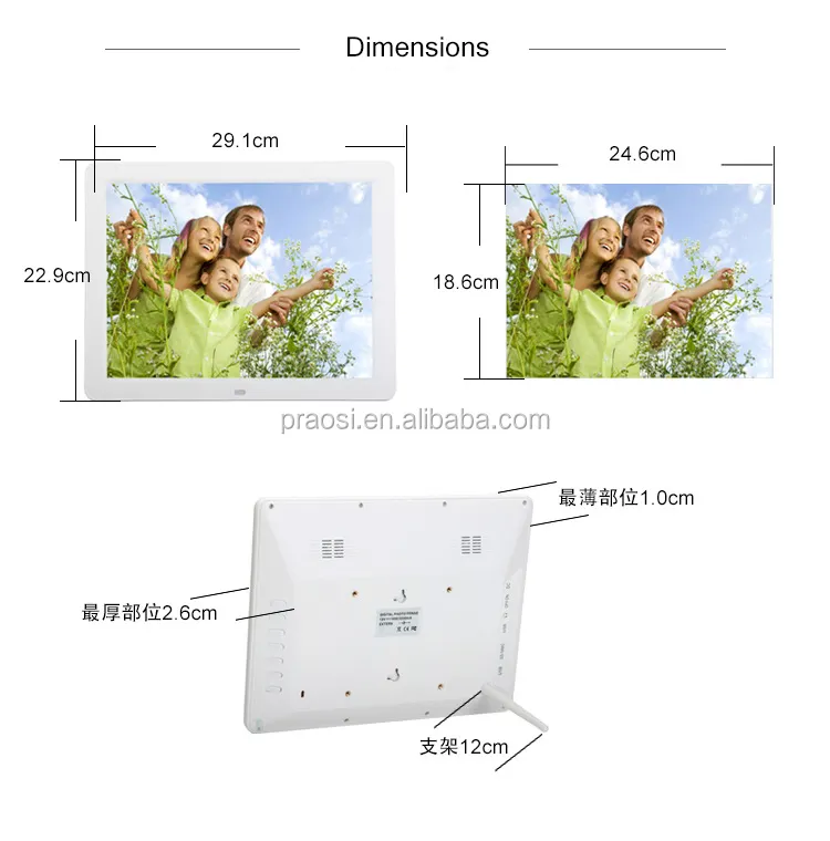 Fast shipping 12" inch digital photo frame support 1080p video for shopping mall