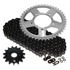 Aftermarket Best Motocross 530 Chain and Sprocket <strong>Kits</strong> for Suzuki GSX750F - Product Image 5