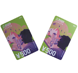 Mới nhất trả trước Viễn Thông kiểm soát truy cập thẻ kinh doanh RFID NFC thông tin liên lạc mini <span class=keywords><strong>tag</strong></span> Scratch Xổ Số thanh toán cho khách sạn - Product Image 2