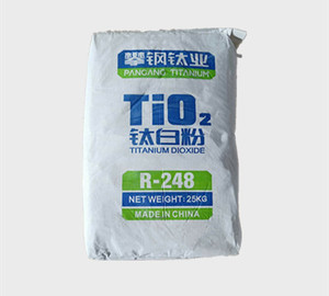 High Quality <strong>Rutile</strong> Titanium Dioxide(<strong>tio2</strong>) with Good Price Panggan <strong>Rutile</strong> Titanium Dioxide R-248 - Product Image 1