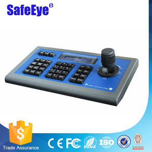 SONY PTZ Controller Keyboard Controller <strong>with</strong> VISCASONY <strong>Protocols</strong> - Product Image 2