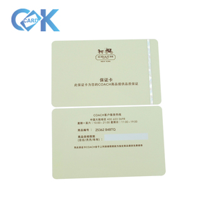 免费设计定做 pvc 保修卡高质量保证卡