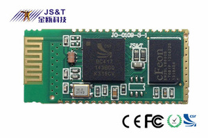 Módulo Bluetooth control remoto chip de CSR EDR PCS, PDA USB 2.0 y UART interfaz de host